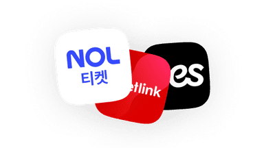 티켓 자동 추가